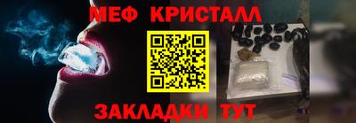 каннабис Рязань