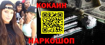 каннабис Рязань