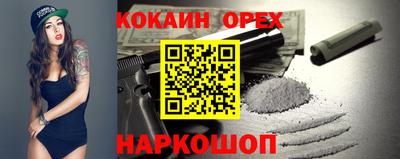 каннабис Рязань