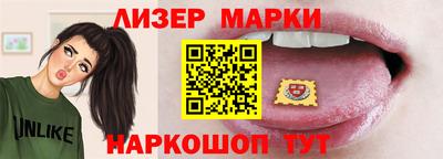 индика Рыбинск