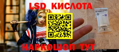 каннабис Рязань