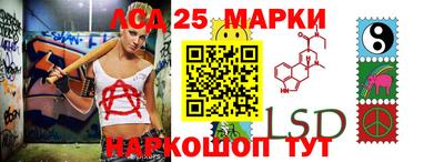 бошки Рузаевка