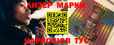 индика Рыбинск
