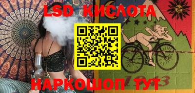 бошки Рузаевка