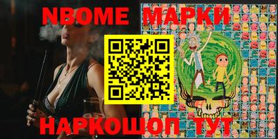 каннабис Рязань