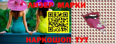 индика Рыбинск