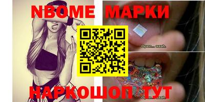 индика Рыбинск