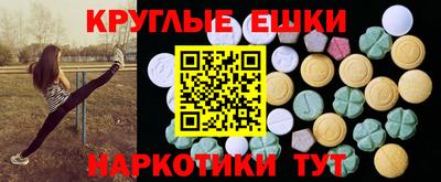 индика Рыбинск