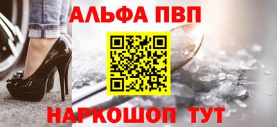 каннабис Рязань