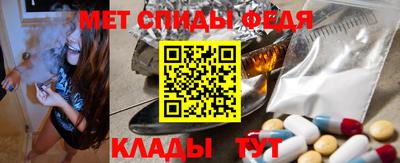 индика Рыбинск