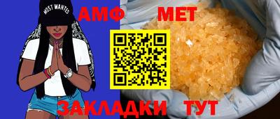 индика Рыбинск