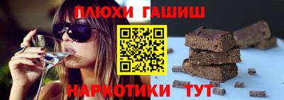 индика Рыбинск