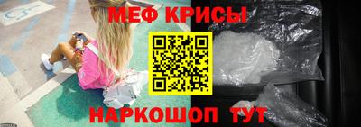 каннабис Рязань