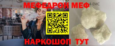 индика Рыбинск